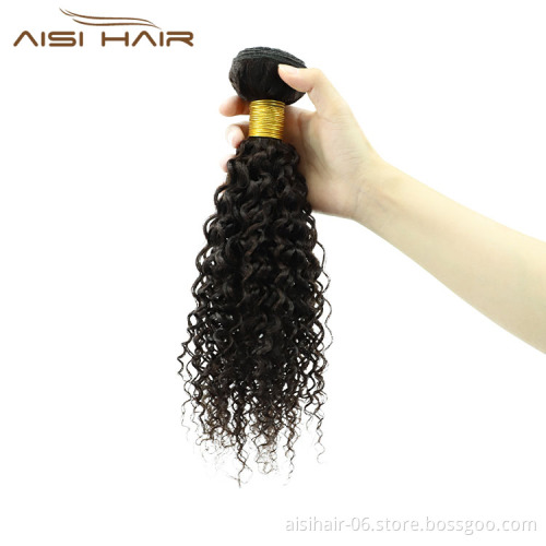 Aisi Hair New Design Best Quality Wholesale Vendor Natural Black Water Wave 100%  Brazilian Human Hair Weave Bundles